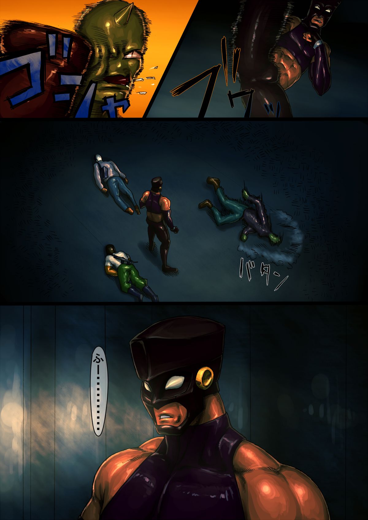 page 5 full