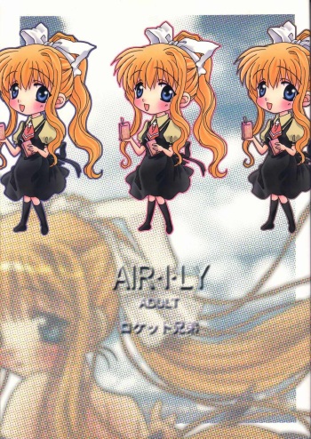 (C60) [Rocket Kyoudai] AIR.I.LY (AIR) cover