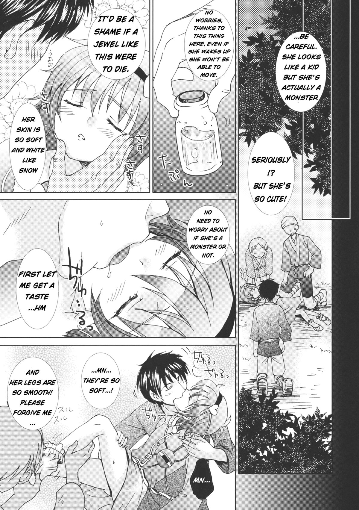 Satorin Full Speed Ahead page 11 full