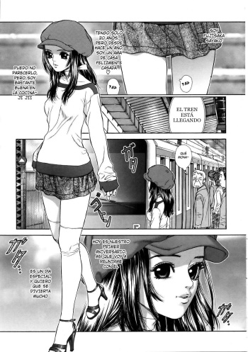 [Boichi] Hanzai wa Dame desu | No significa no (COMIC AUN 2006-01) [Spanish] [Japandream Scantrad] cover