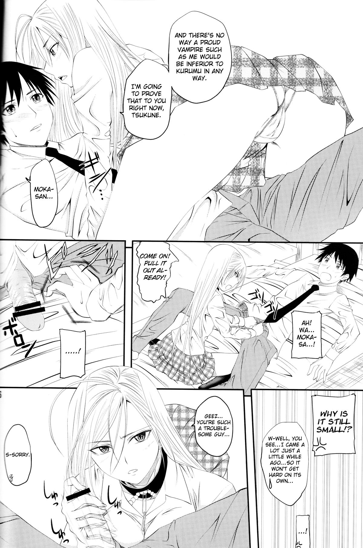 Lewdevil III page 5 full
