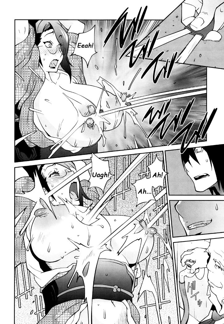 Confession and Heritage 2 page 12 full