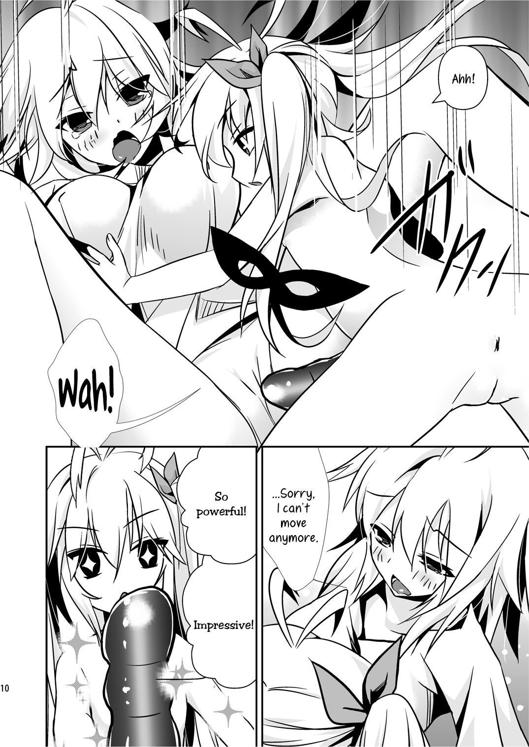Dagashiya-san no Oshigoto | Candy Store's Job   =TV & Yuri-ism= page 10 full
