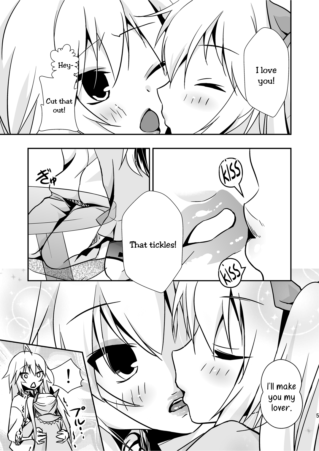 Dagashiya-san no Oshigoto | Candy Store's Job   =TV & Yuri-ism= page 5 full