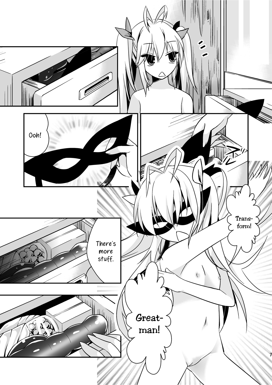 Dagashiya-san no Oshigoto | Candy Store's Job   =TV & Yuri-ism= page 7 full