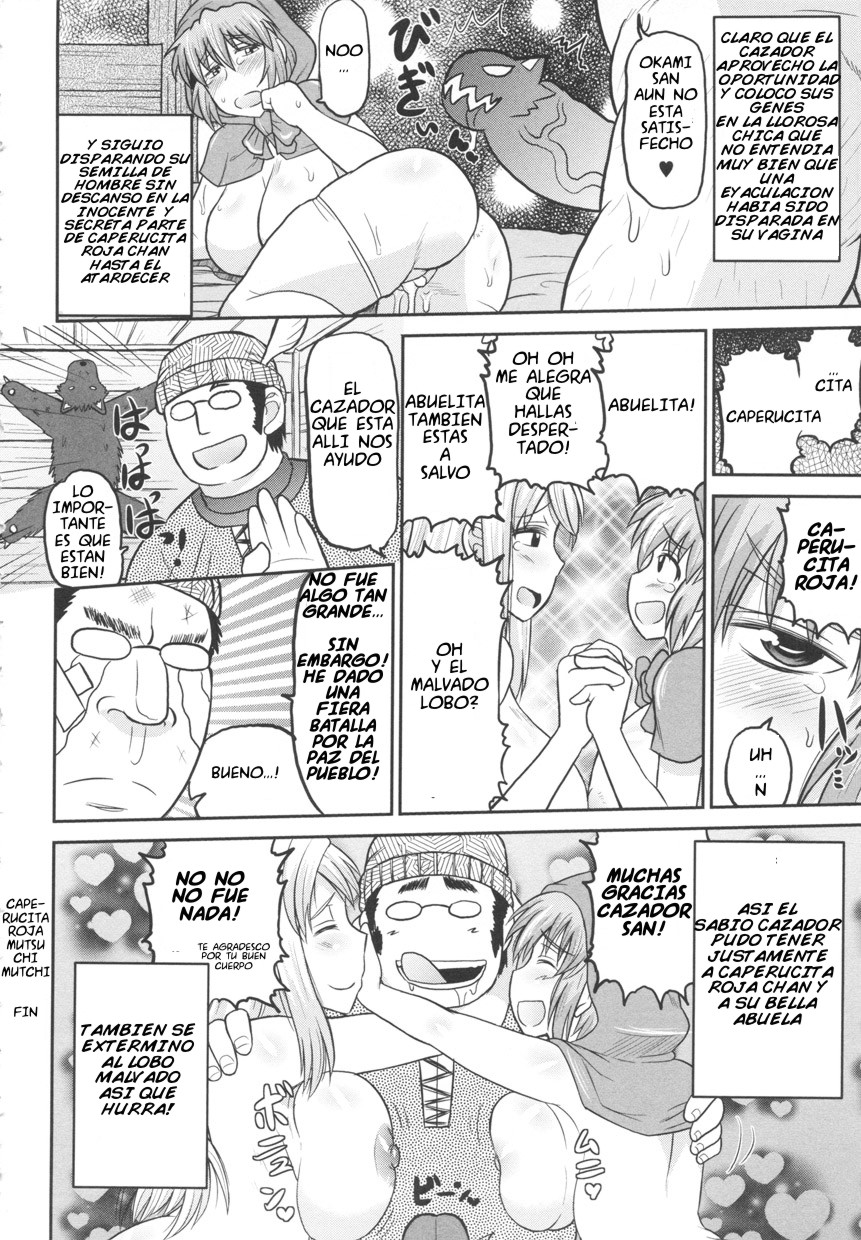 Akazukin Mucchimuchi | Caperucita roja Mutsuchi muchi page 12 full