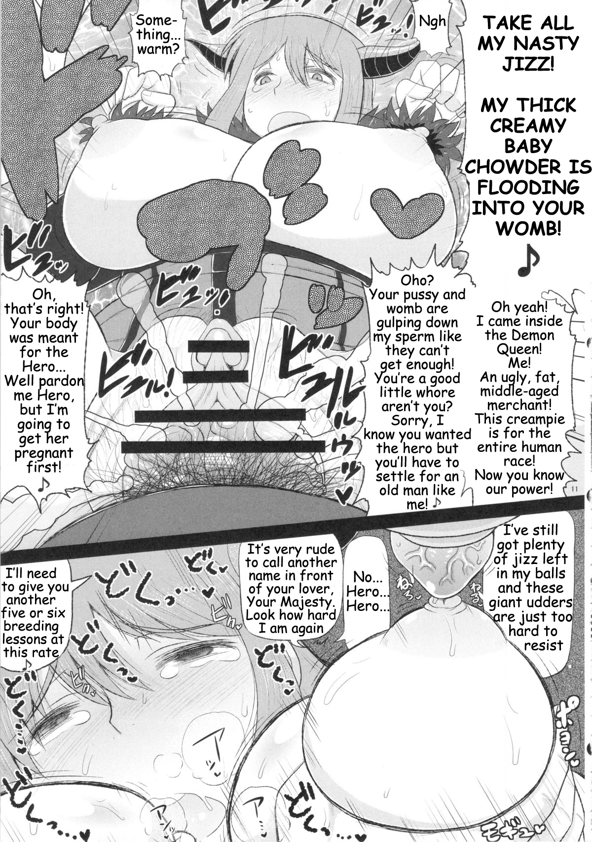 Maou-sama no Tawawa na Daniku Body ni Kimo Debu Otoko ga Noshikakari Koshifuri Daigassen! page 12 full