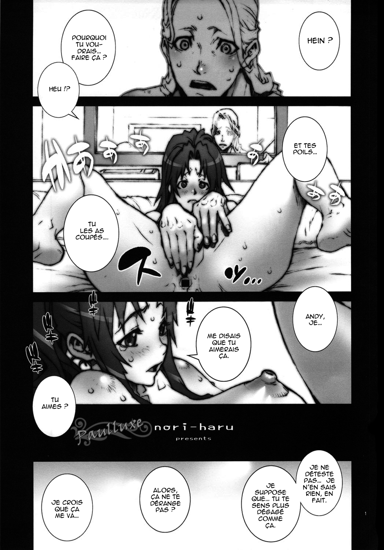 Kachousen Yon page 3 full