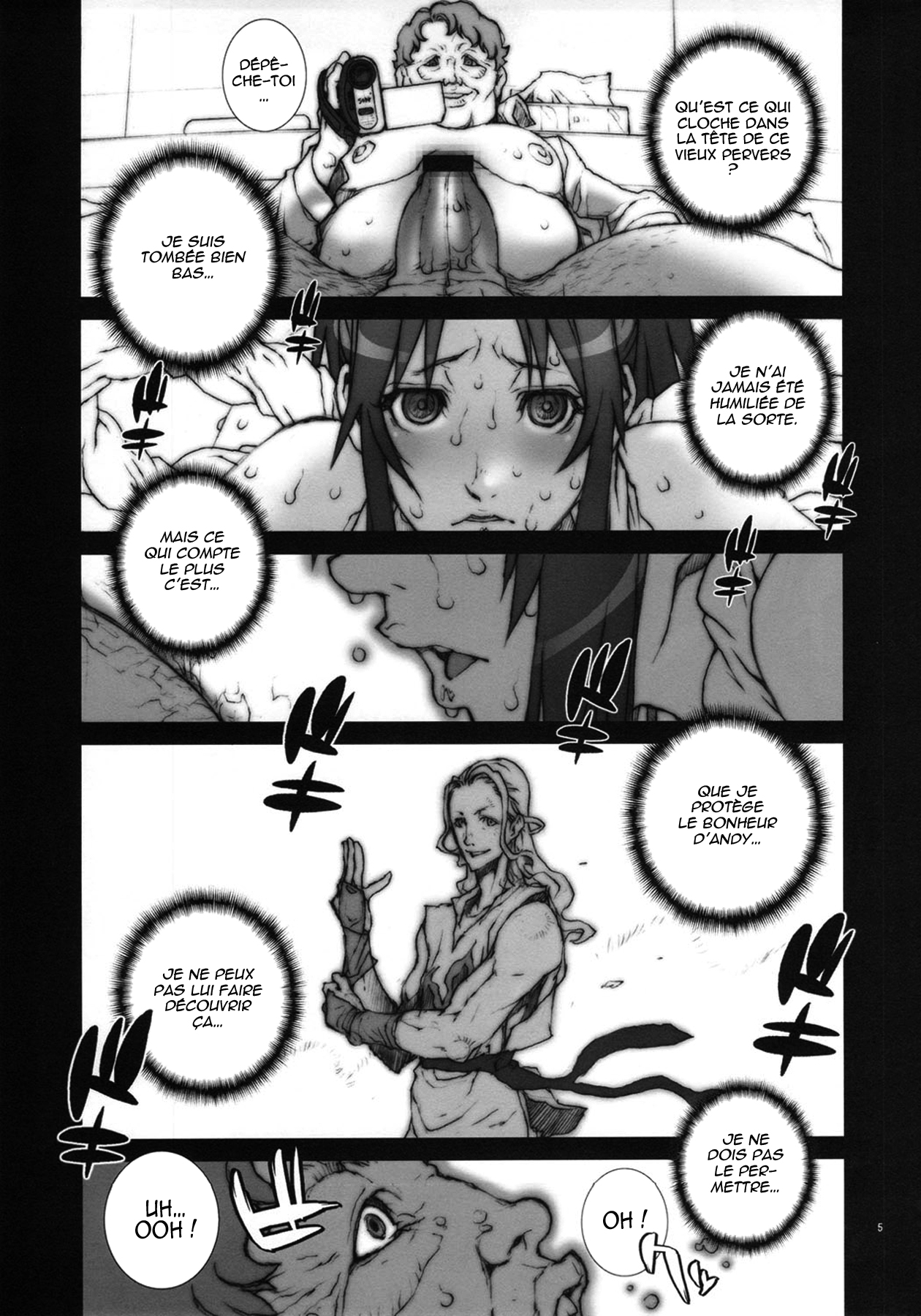 Kachousen Yon page 7 full
