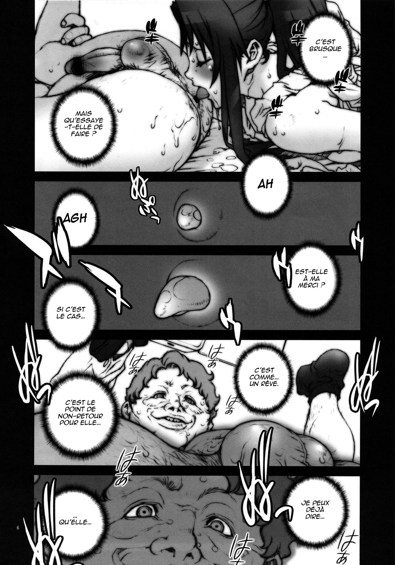 Kachousen Yon page 8 full