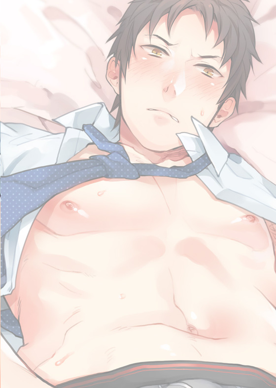 Wakeari nonke Anal Ochi page 2 full