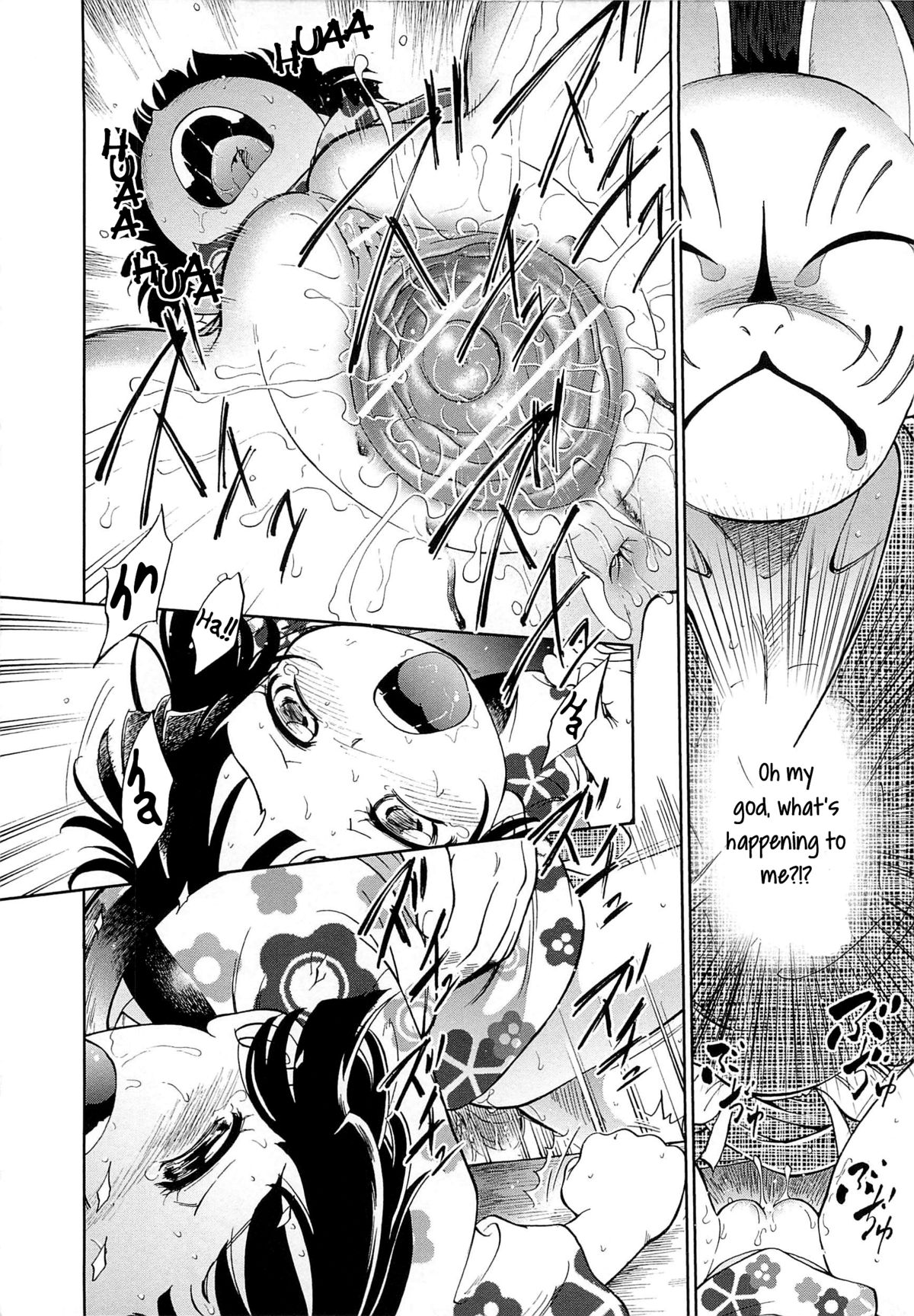 Mura Matsuri | Village Festival  =LWB= page 12 full