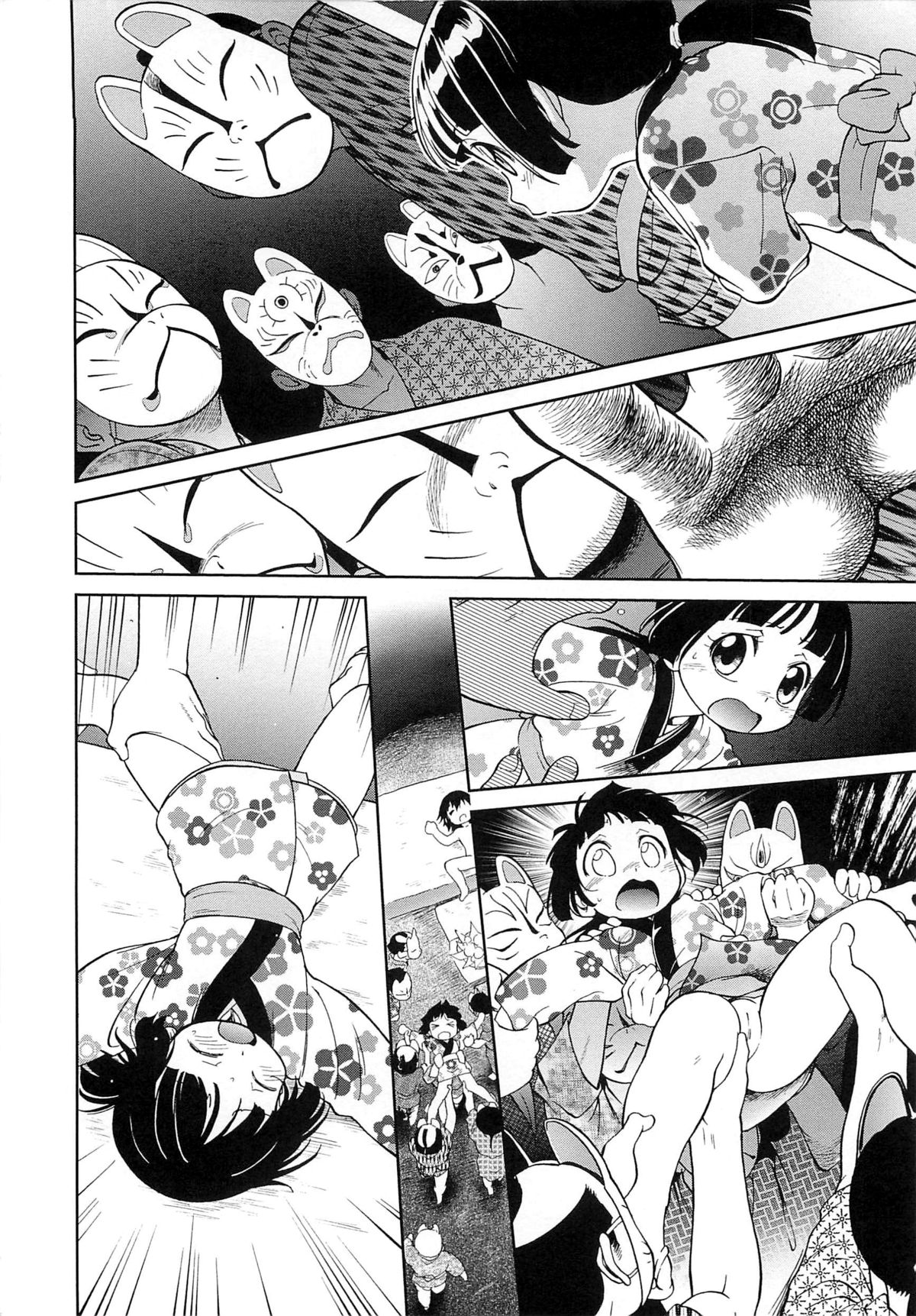 Mura Matsuri | Village Festival  =LWB= page 6 full
