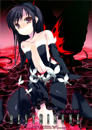 (C80) [Hacca Candy (Ise.)] BESTRIBUNE (Accel World) [Spanish] cover