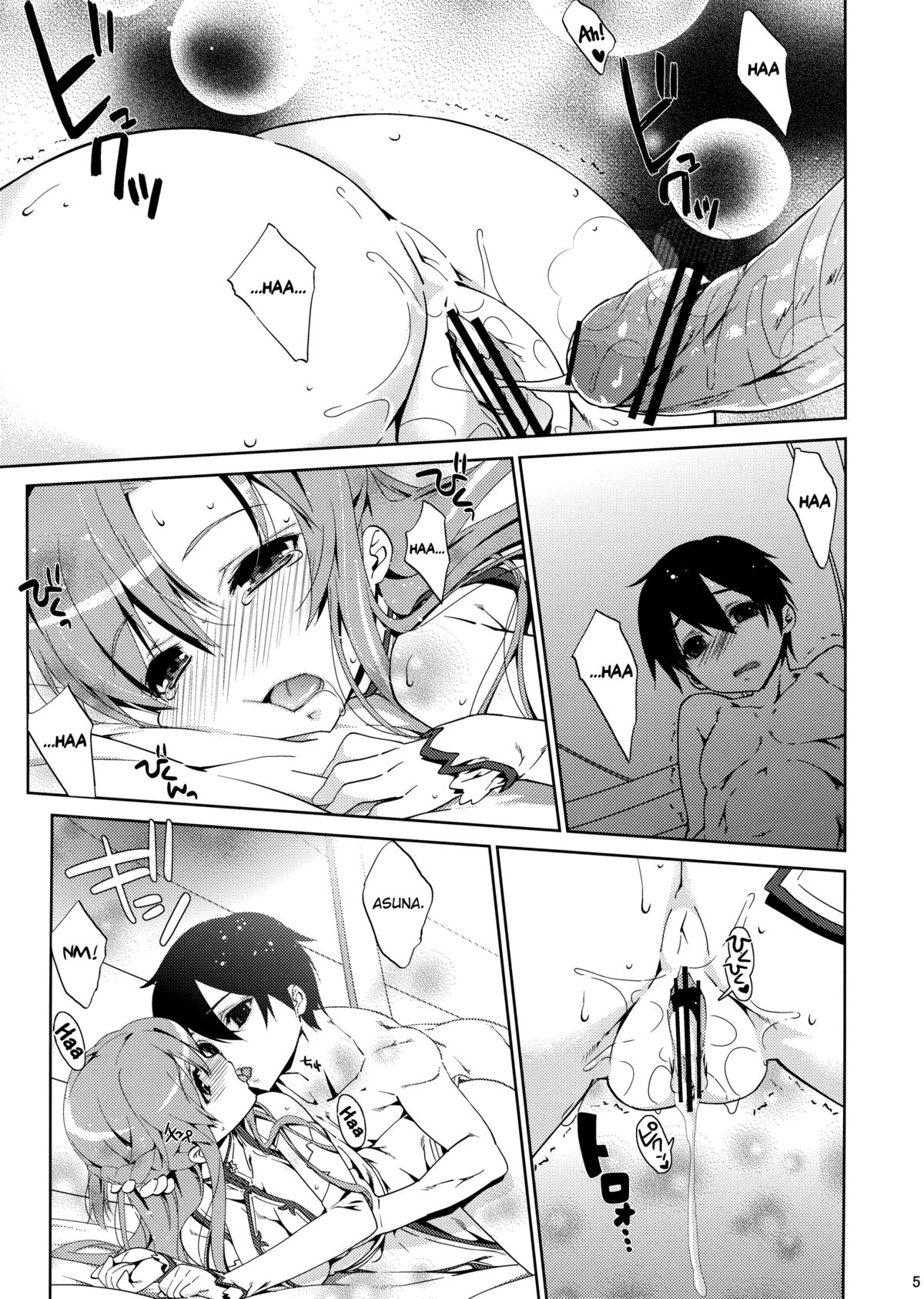 SPECIAL ASUNA ONLINE 2 page 5 full