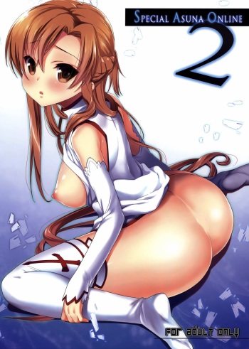 (C82) [Nama Cream Biyori (Nanase Meruchi)] SPECIAL ASUNA ONLINE 2 (Sword Art Online) [English] [biribiri] cover