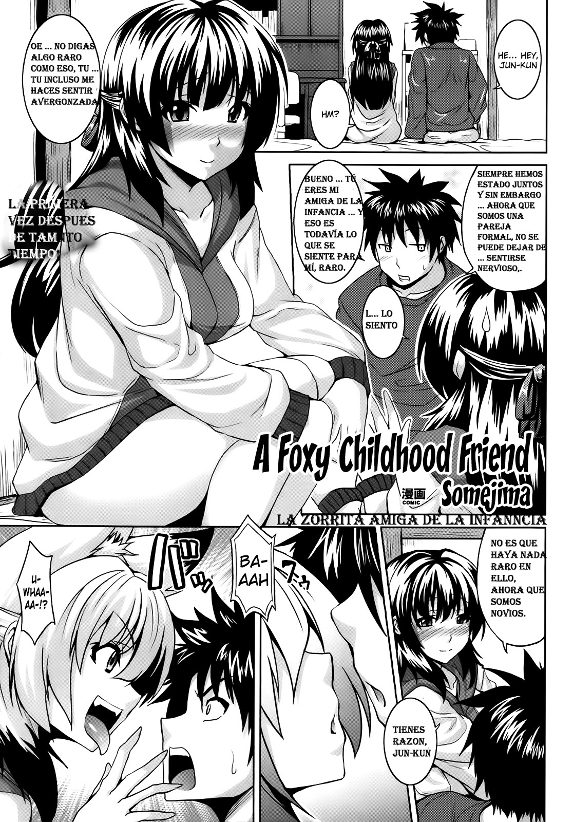 Kitsune no Osananajimi | La zorrita amiga de la infancia page 1 full