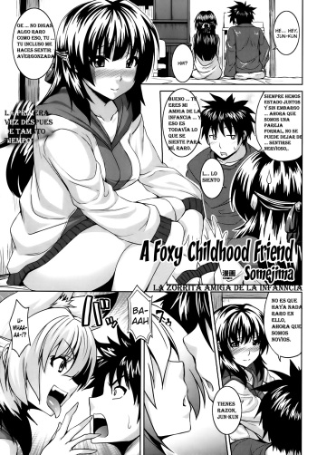 [Somejima] Kitsune no Osananajimi | La zorrita amiga de la infancia (COMIC Unreal 2013-02 Vol. 41) [Spanish] [Devil-Zombie] [Digital] cover