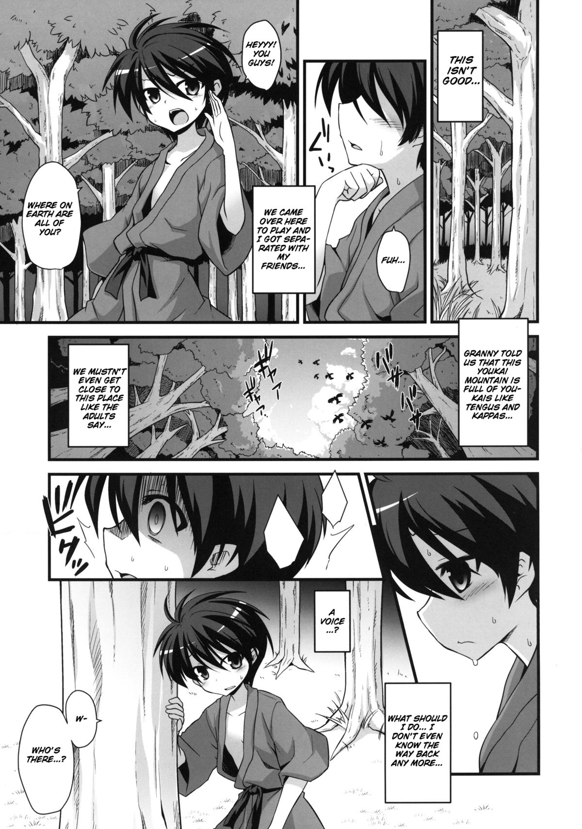 Momiji Oneechan wa Hatsujouki!! | Big Sis Momiji's Mating Season!! page 3 full