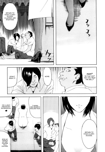 [Clone Ningen] Machine (Momojiri 400%) [English] =TV + Ero Manga Girls= cover