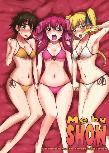 [Naruto Kenkyu Sha (Hisakabe Oto)] Me by SHOW (Dream C Club) [Digital] cover