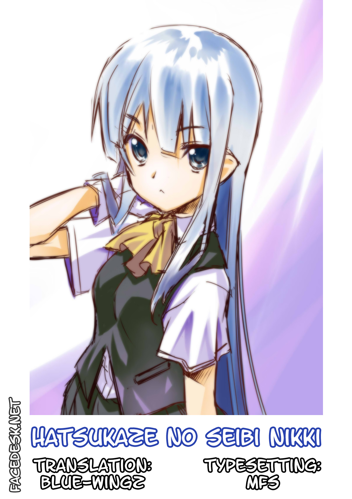 Hatsukaze-teki Seibi Nikki page 11 full