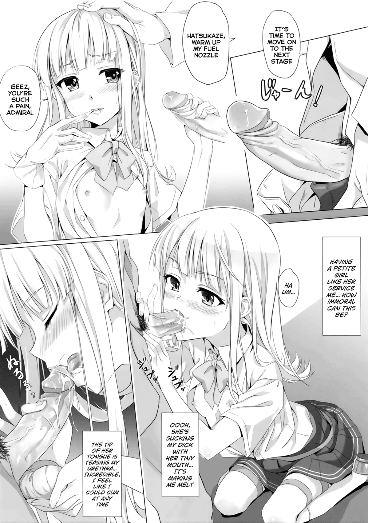 Hatsukaze-teki Seibi Nikki page 5 full
