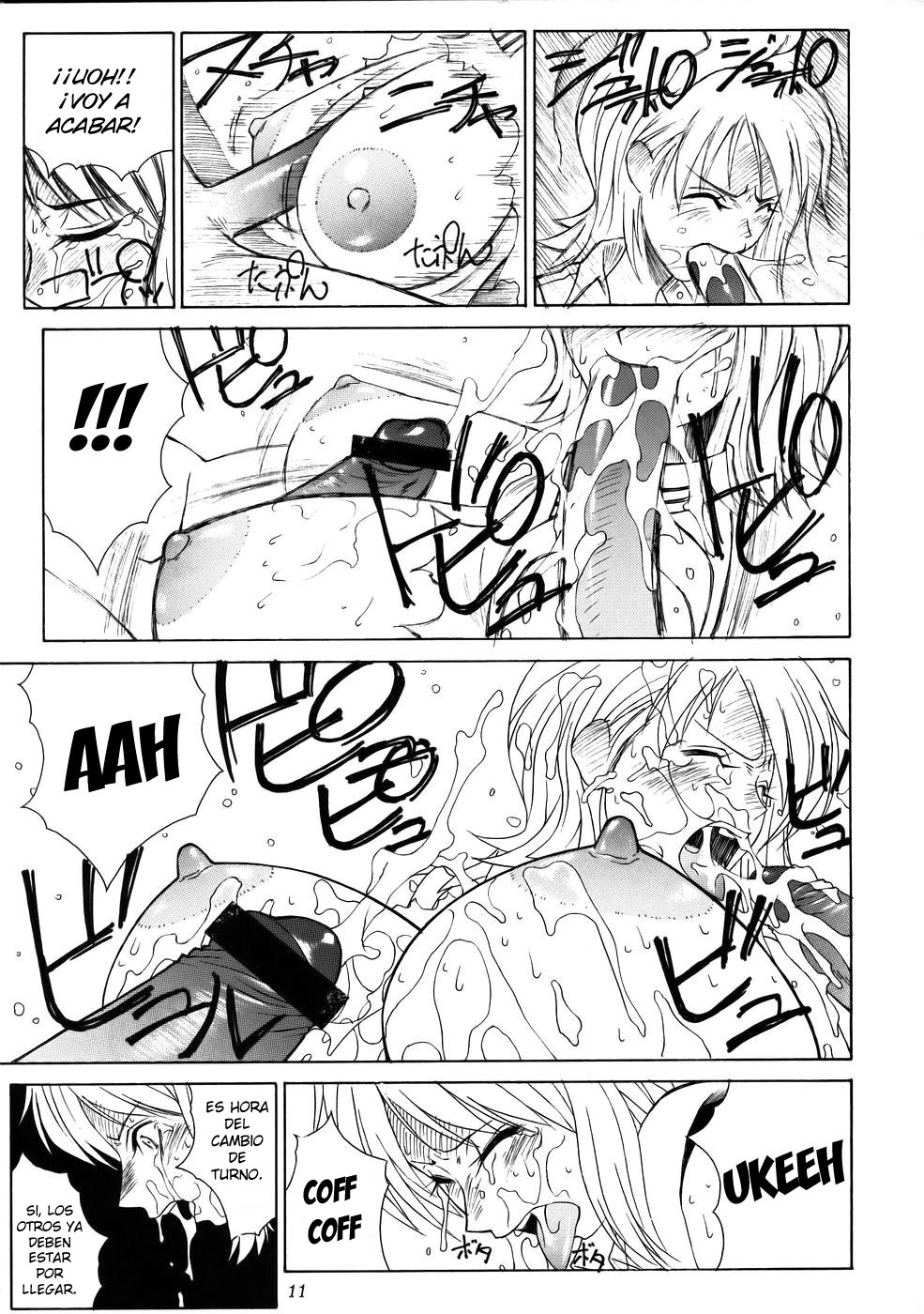 Mikisy Vol. 5 page 12 full