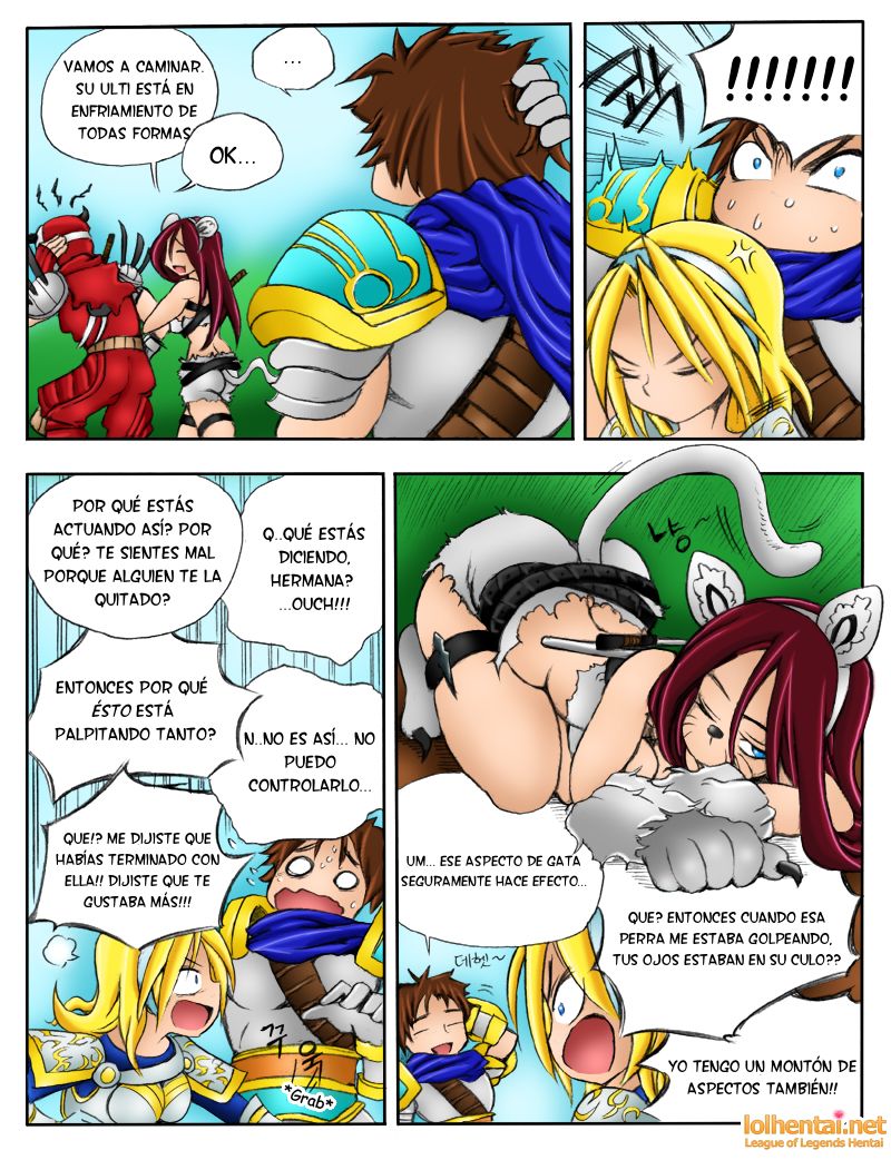 서버가 맛이가면 | Cuando los Servidores Caen page 10 full