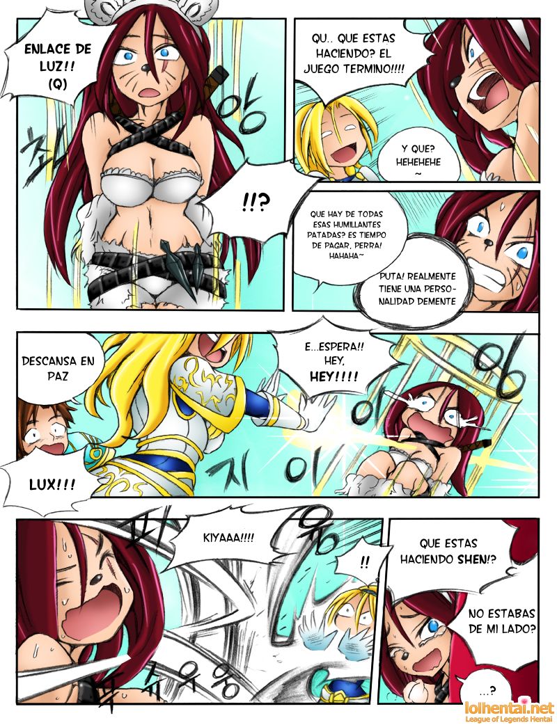 서버가 맛이가면 | Cuando los Servidores Caen page 8 full