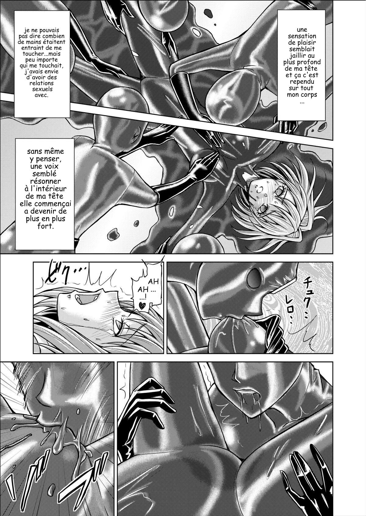Tokubou Sentai Dina Ranger Vol.2 Special Edition page 11 full