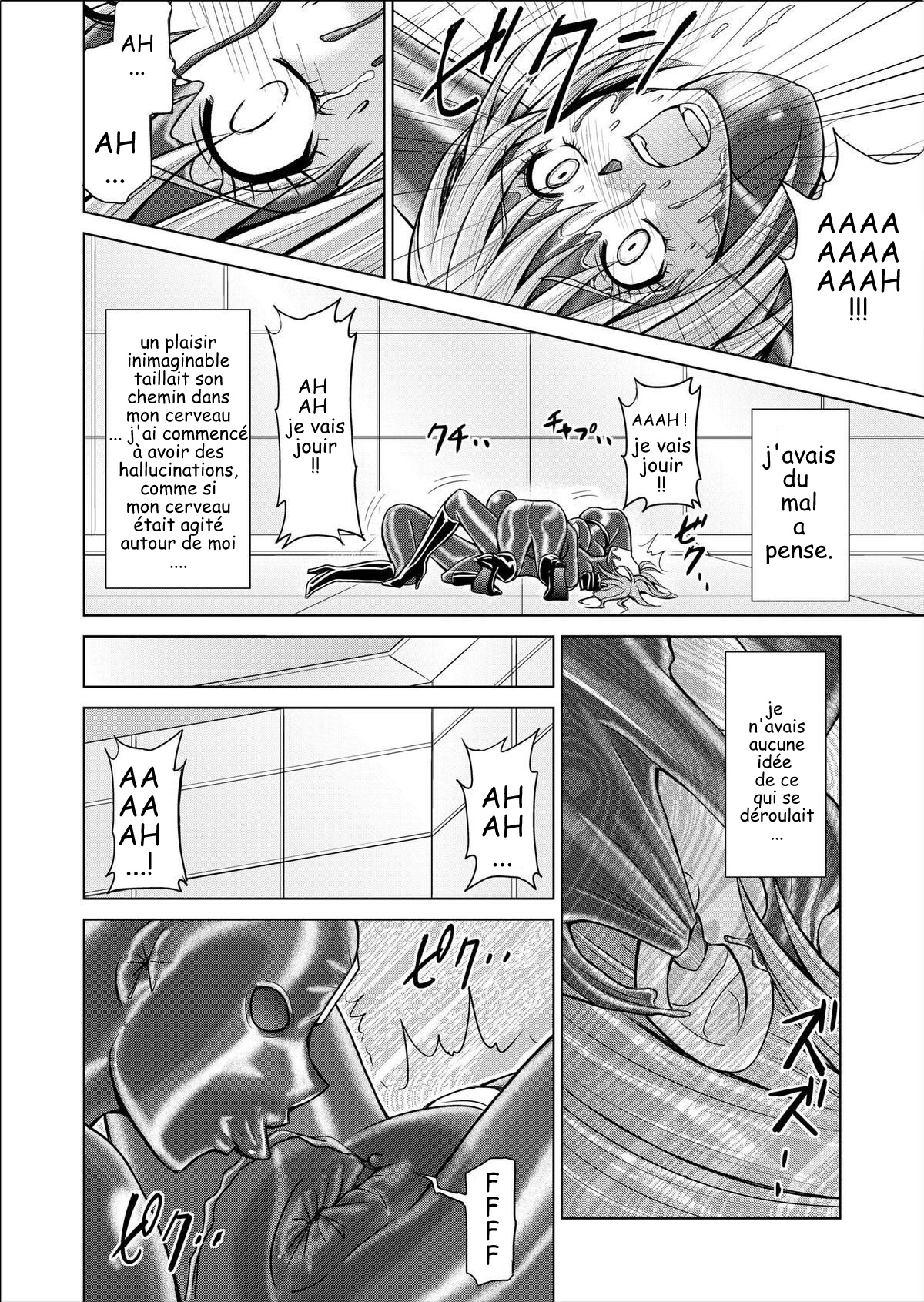 Tokubou Sentai Dina Ranger Vol.2 Special Edition page 12 full