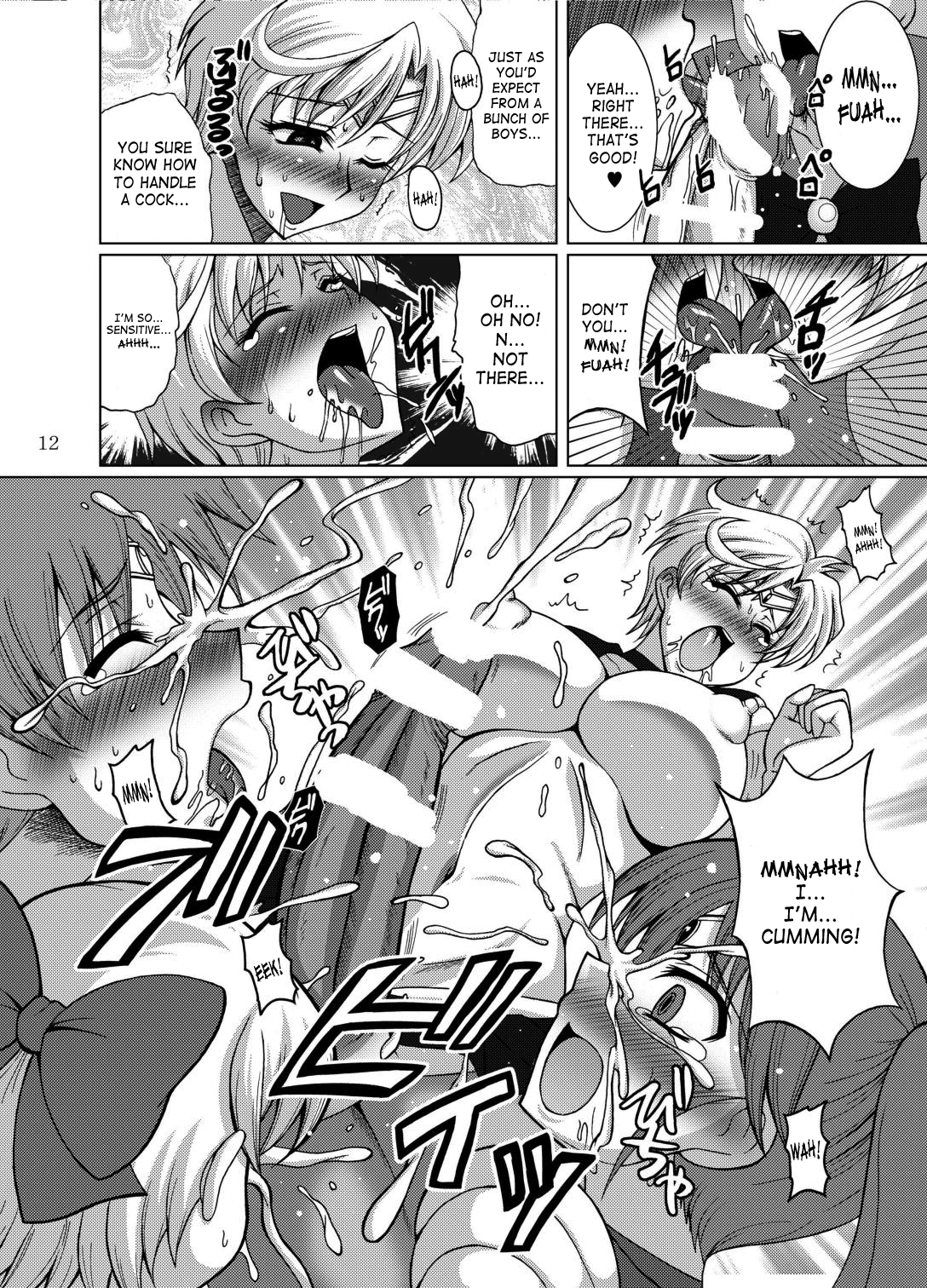 Sailor Fuku Josou Shounen Senshi vs Gaibu Taiyoukei San Senshi page 11 full