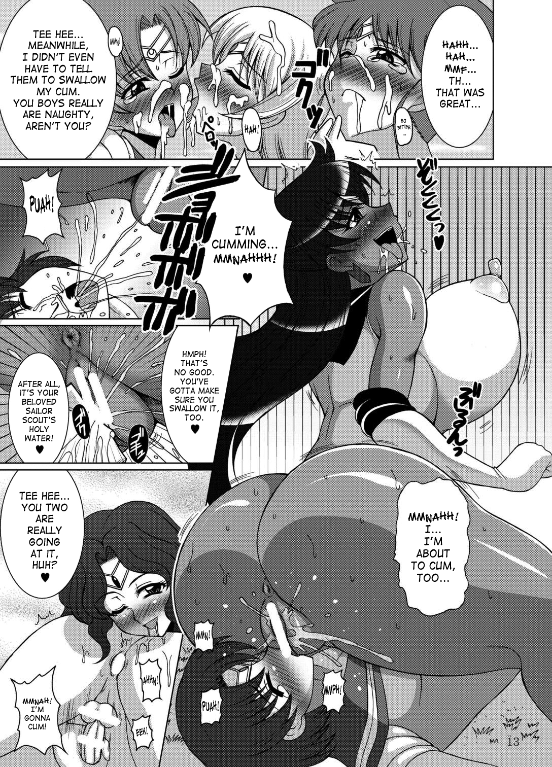 Sailor Fuku Josou Shounen Senshi vs Gaibu Taiyoukei San Senshi page 12 full