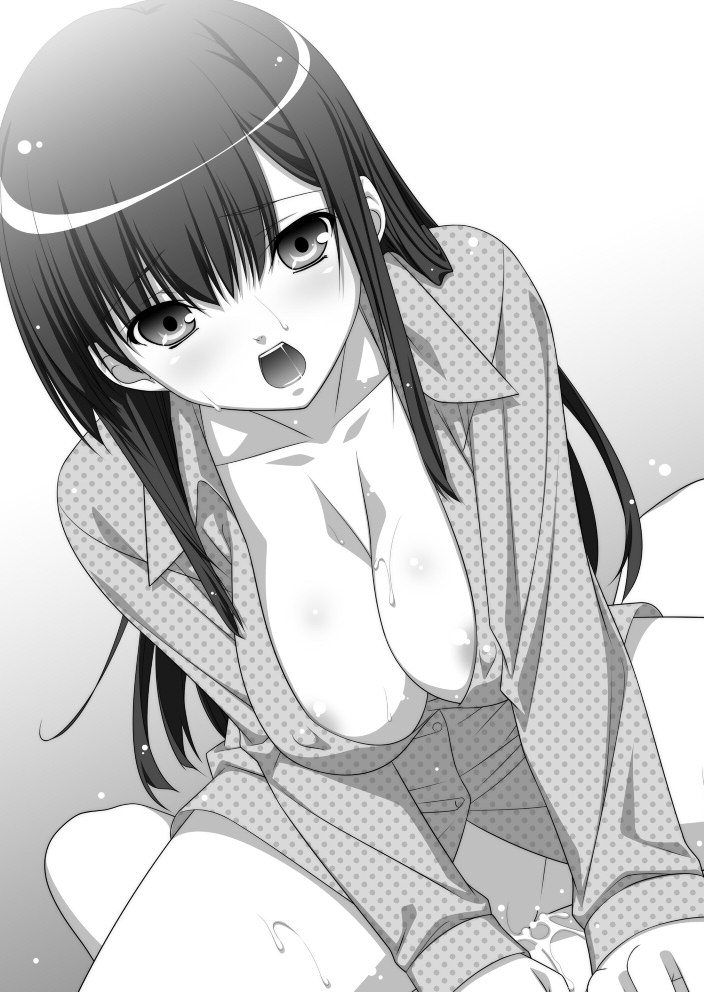 Imouto ni Hitorijime! page 11 full