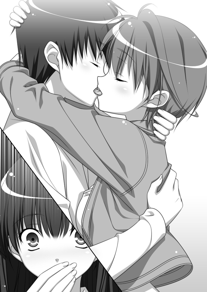 Imouto ni Hitorijime! page 7 full