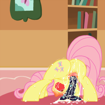 fluttershy (mlp) gallery cover