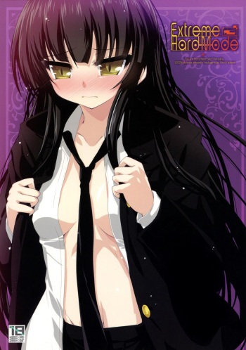 (C79) [65535th Avenue (Akahito)] Extreme Hard Mode (Houkago Play) cover