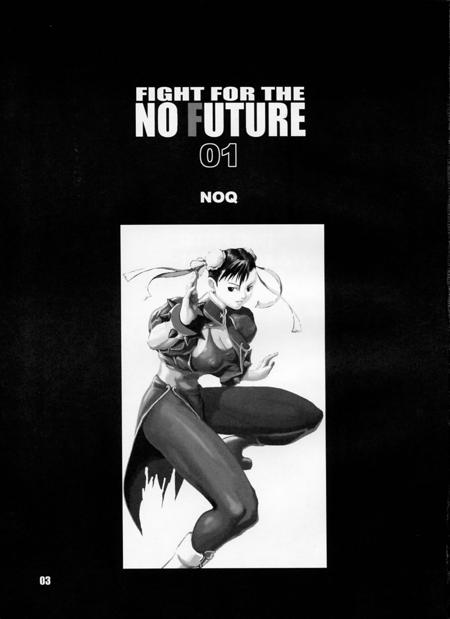 FIGHT FOR THE NO FUTURE 01 page 2 full