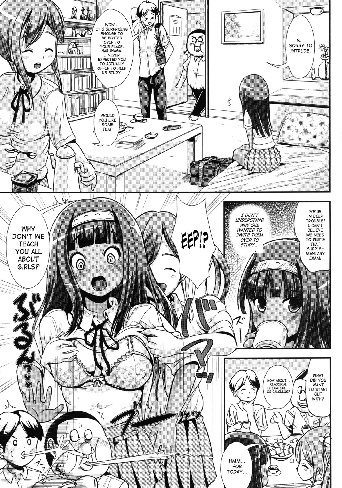 Asa Onna na Ore to Futanarikko Ojousama 4 Tomodachi mo Taisetsu ni? page 4 full
