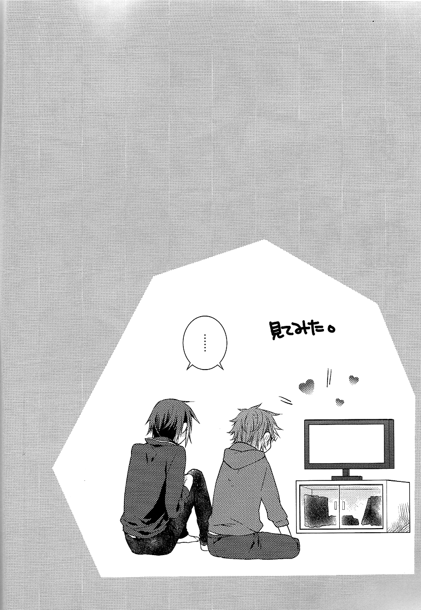 Onnanoko Play page 3 full