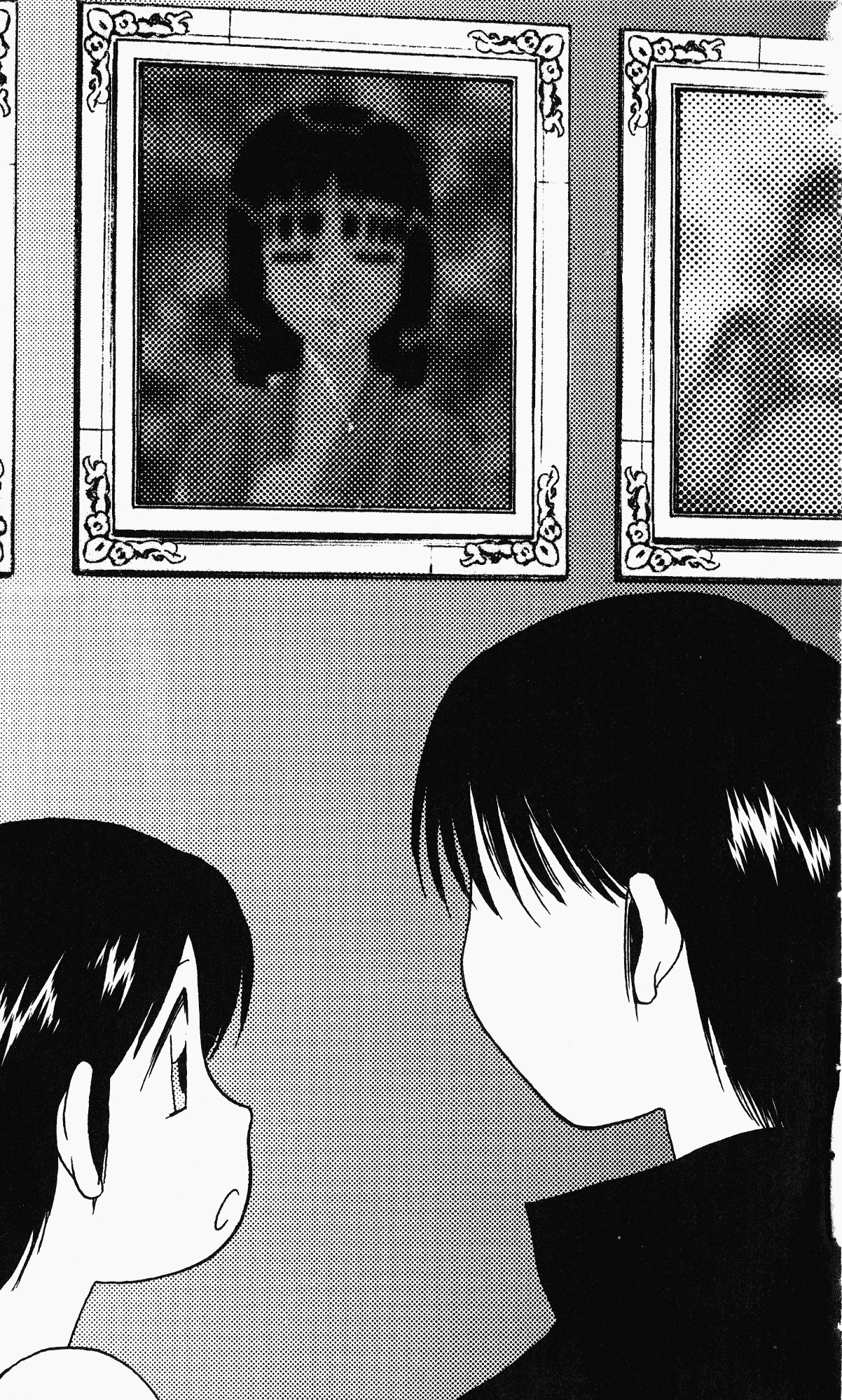 Ouroboros - Yakusoku no Chi page 10 full