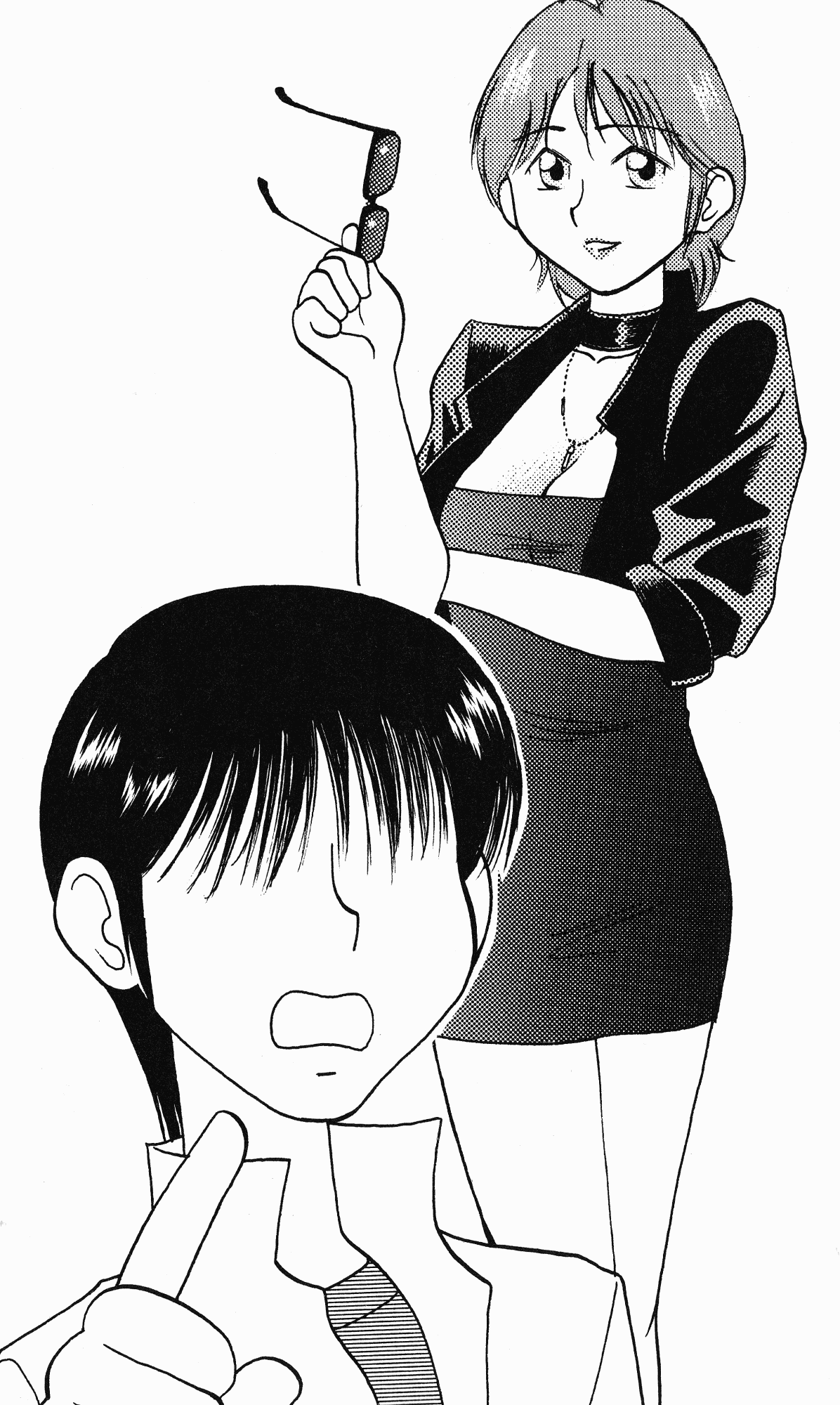 Ouroboros - Yakusoku no Chi page 5 full