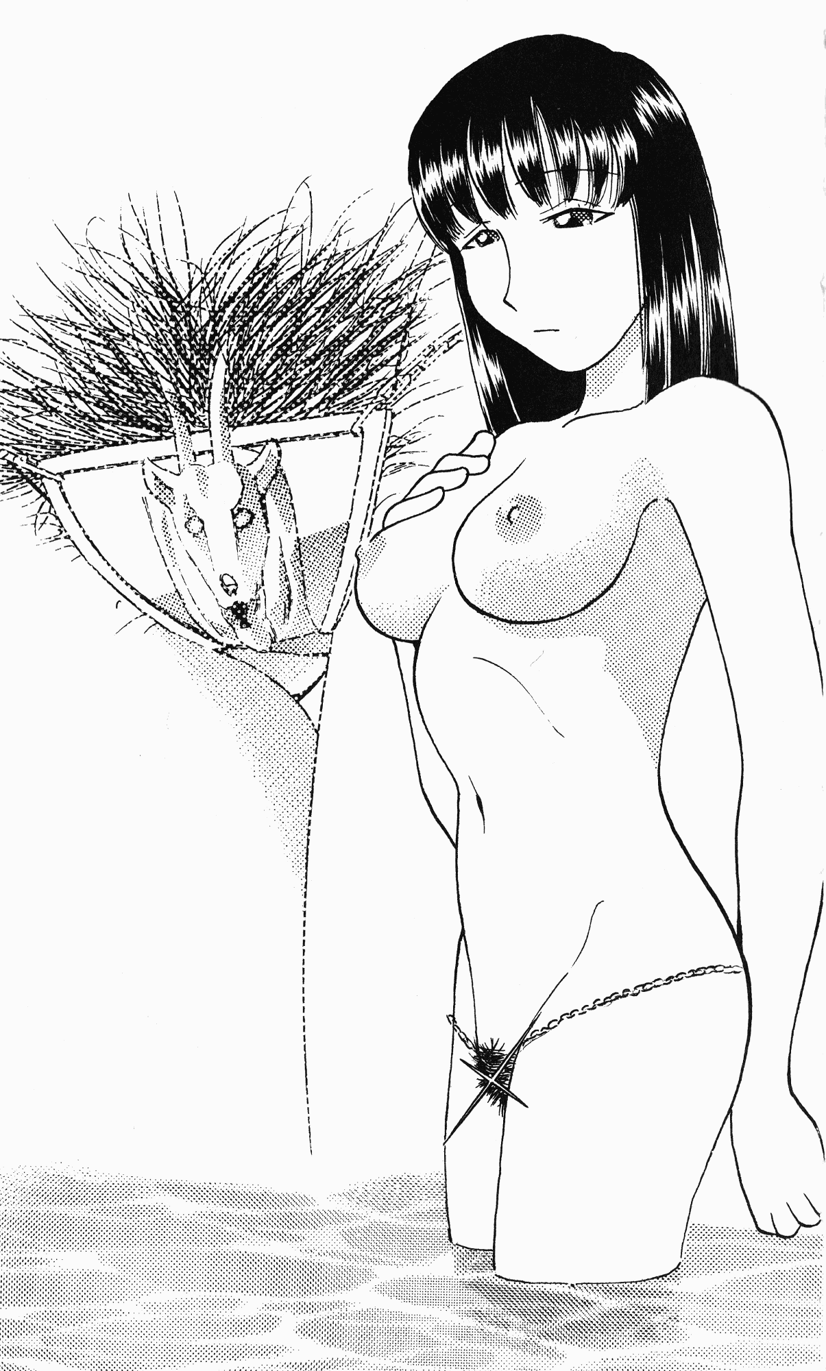 Ouroboros - Yakusoku no Chi page 6 full
