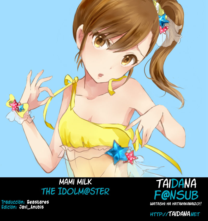 Mami Milk page 11 full