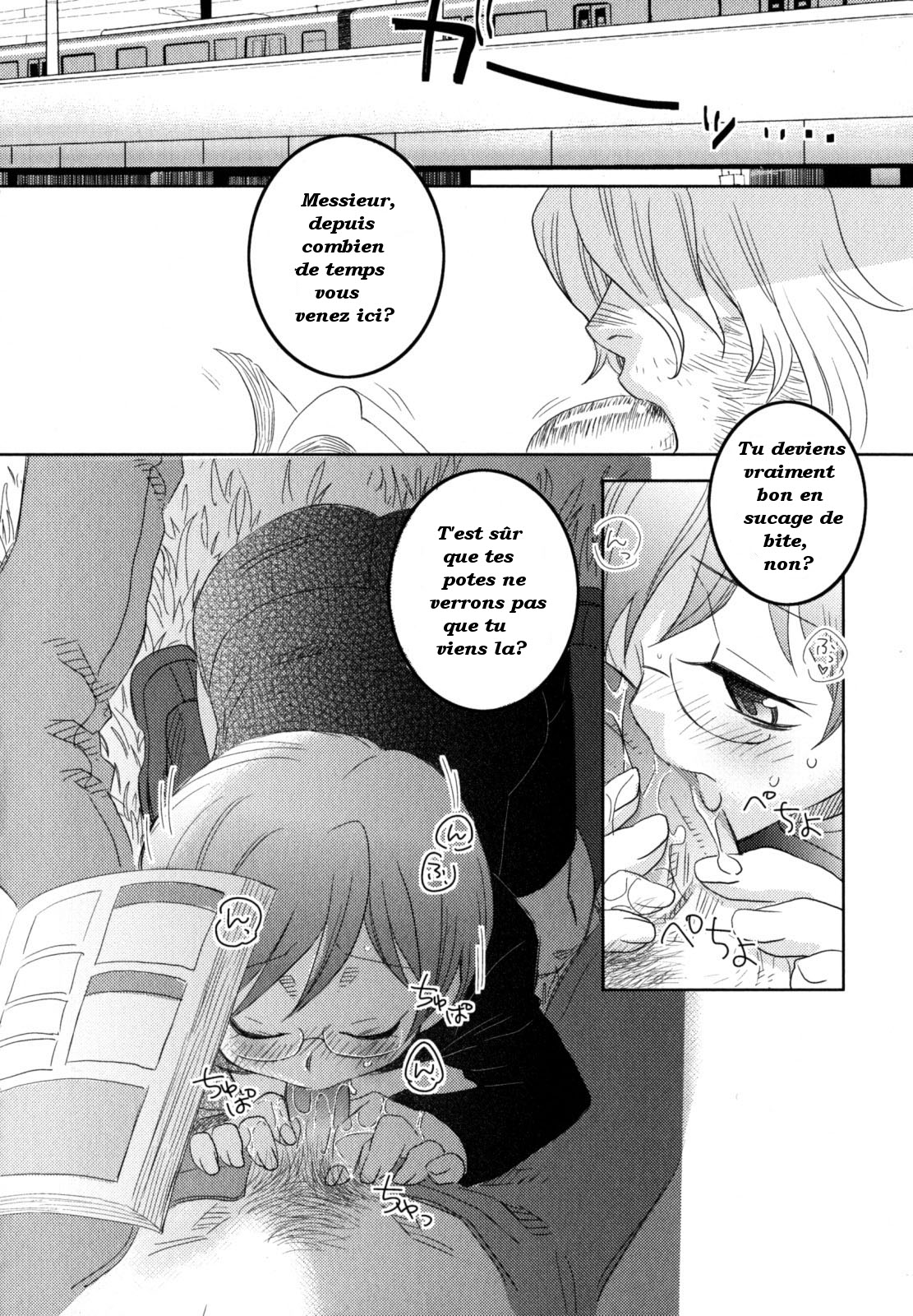 Iinari - Chapter 14 - Under the Bridge page 6 full