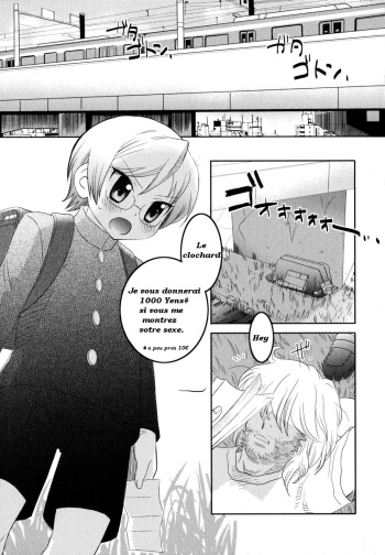 [Inaba Cozy] Iinari - Chapter 14 - Under the Bridge [French] {Marneus_the_boss} cover