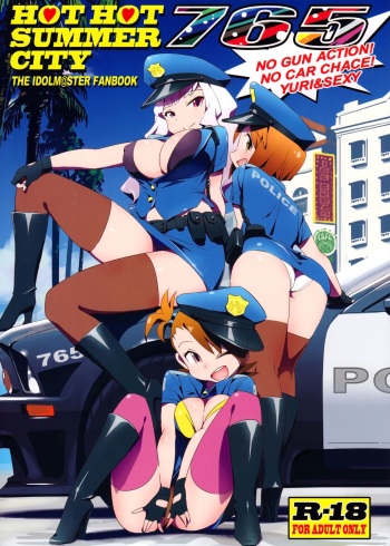 (C84) [Xpanda (Zasha)] Hot Hot Summer City 765 (THE iDOLM@STER) [English] =TV= cover