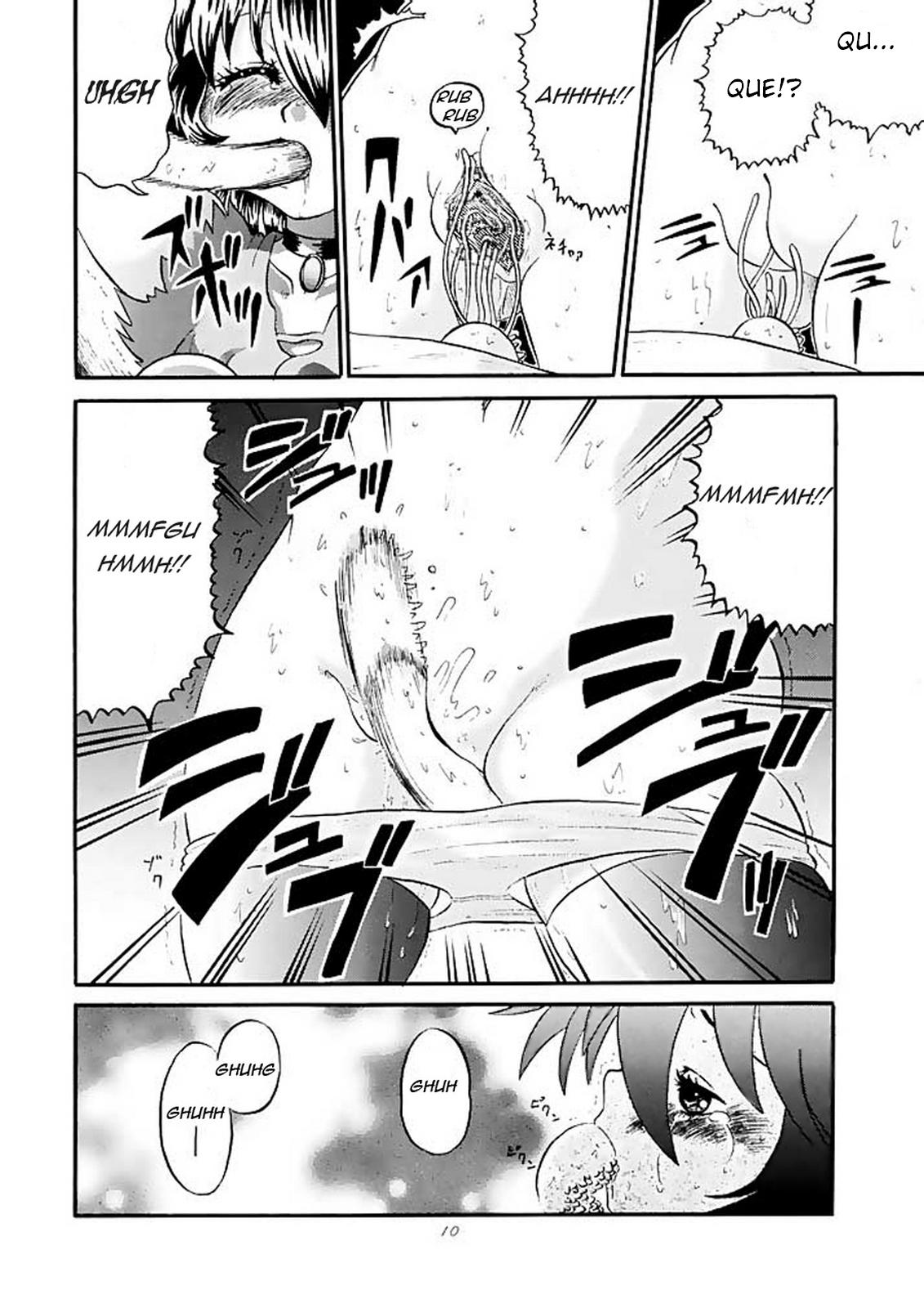 Mirerunrun Monogatari | Merrill's Story page 10 full