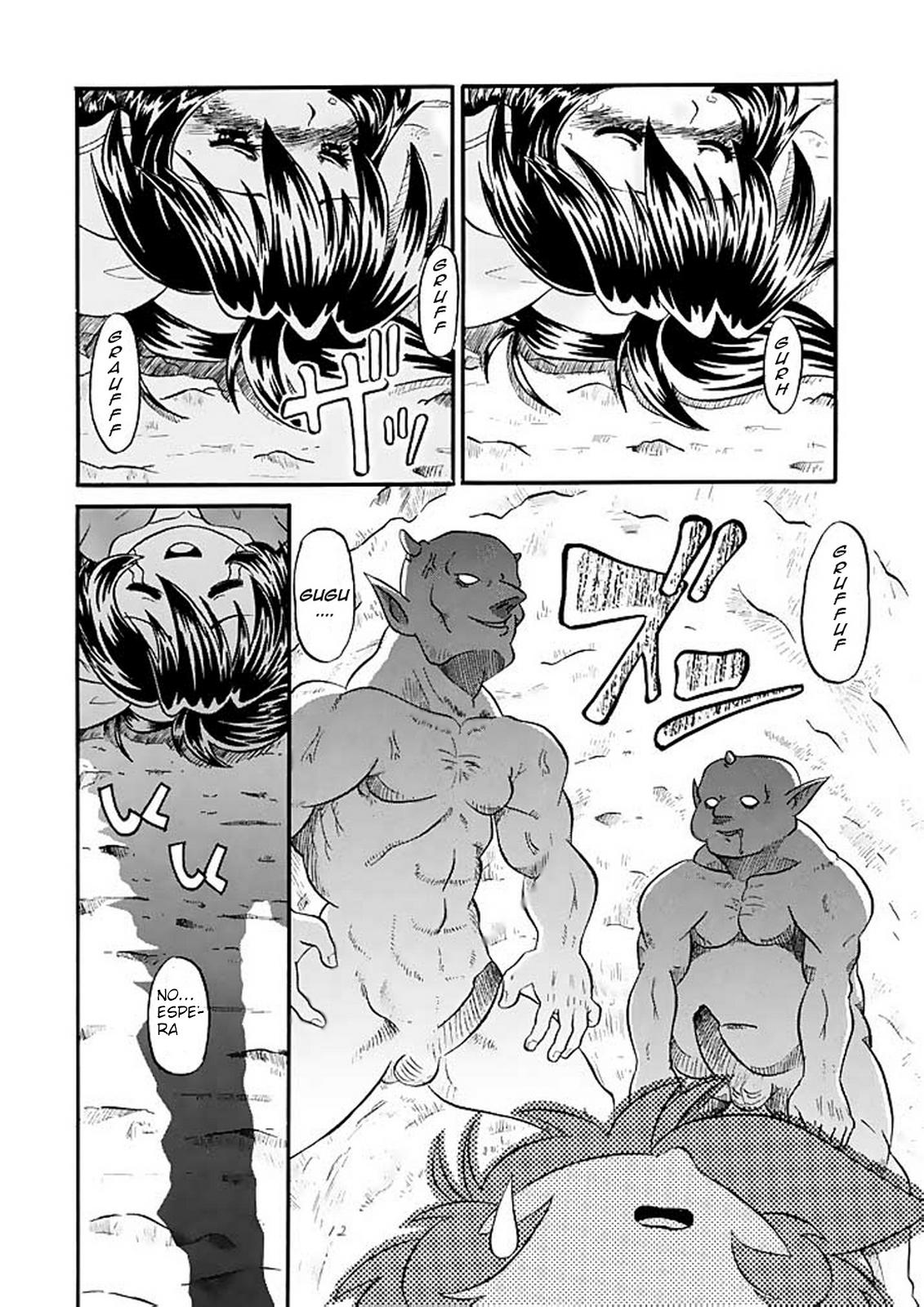 Mirerunrun Monogatari | Merrill's Story page 12 full